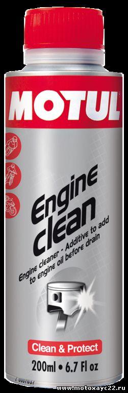 ENGINE CLEAN MOTO 0.2L, Очиститель масляной системы мотоциклов Автохимия Motul