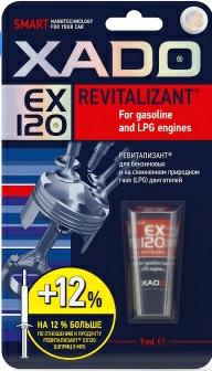 XA 10335, Revitalizant EX120 для бензиновых и газовых двигателей, 9мл