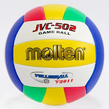 70801, Мяч волейбольный,
