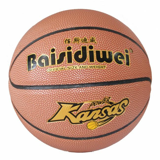 DWG100109, Mingea,
Мяч для баскетбола