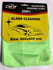 GLASS CLEANING 40х40см, Cirpa auto 40*40см